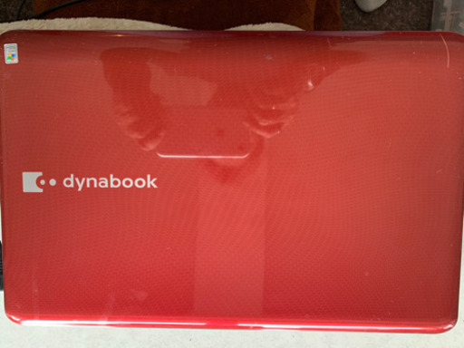 TOSHIBA dynabook
