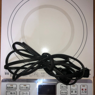 IH 調理器具　24cm 1400w 便利ですよ。