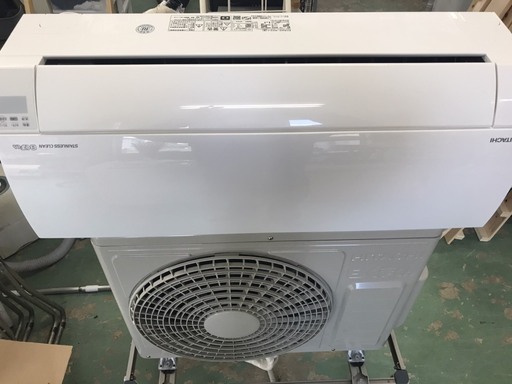★HITACHI 白くまくん G RAS-G22J(W)2019年式　訳アリ　★中古品・美品
