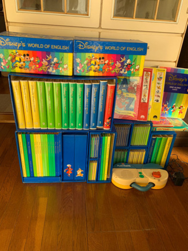 ディズニー英語システム