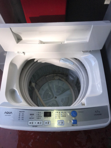 ⭕️【高年式2016年製】A9【20km以内配送料込み】一人暮らし用家電セット