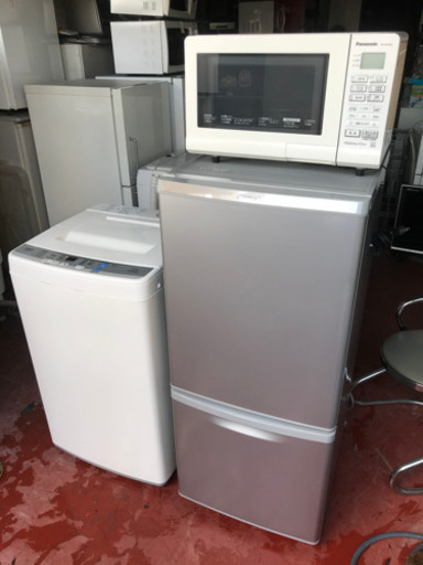 ⭕️【高年式2016年製】A9【20km以内配送料込み】一人暮らし用家電セット
