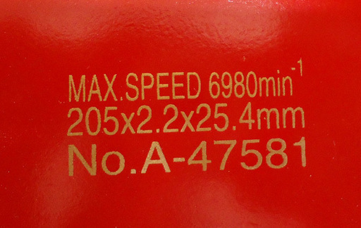 保管未使用 NITTO ダイヤモンドブレード 乾式 205×2.2×25.4mm 8インチ 日東  札幌　アウトレットモノハウス平岸店
