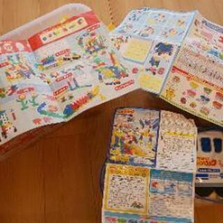 ニューブロック 中古品の画像