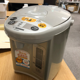 ※お譲り先確定※象印　電気ポット 2.2L グレー（2017年製）