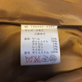 ポンチョ風コート お譲りします！本日3/20、19時、恵比寿まで取りに来てくれる方の画像