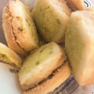 21日か22日お茶でもしましょ^ ^