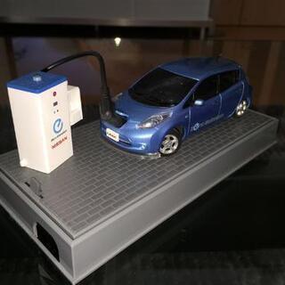 日産リーフ(純正)ミニカー&ラジコンカーの画像