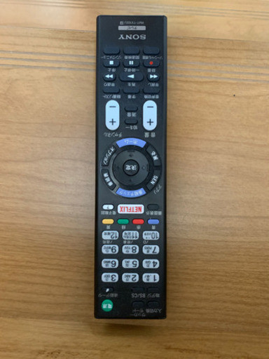 液晶テレビ　ブルーレイsony kj-32w700c 32型