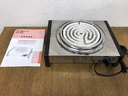 シュアー 電気コンロ SK-65