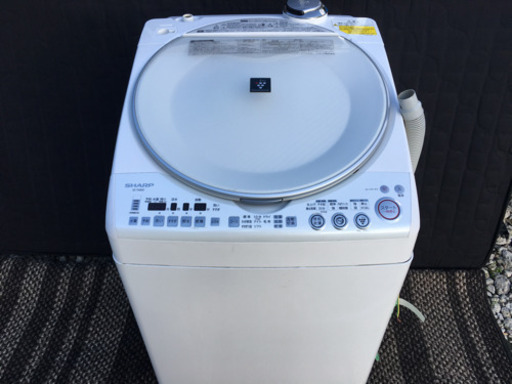 シャープ洗濯機2011年製8.0kg