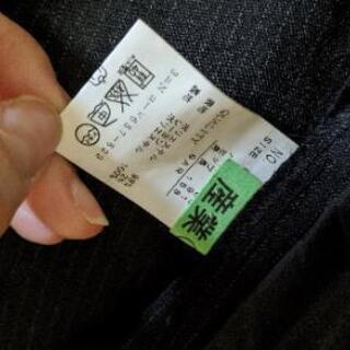 スーツ 9号 就活 セレモニー 3点セット レディース Mサイズの画像