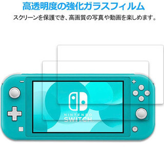 Nintendo Switch Lite 対応 ケース 収納ケース 8in1新品未使用セット①の画像