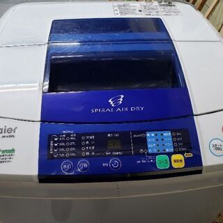 Haier 洗濯機 JW-K 50FE 2013年製