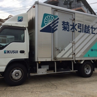  週1日出社の副業可  日払い  高時給 助手1200円  運転手1300円  3t運転手1400円   の画像