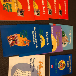 ワールドファミリーの画像