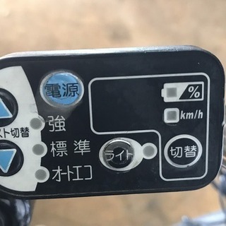 NBR050317K　適正価格！中古電動アシスト自転車　ブリジストン　HYDEE・B　の画像