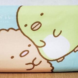 すみっコぐらし ほっこり 低反発枕 低反発 まくら