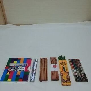 売却済 えんぴつ バトエン含む クレパス セットで。