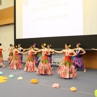 【大阪・梅田(中津）】初心者の方募集中！ラダンス＆タヒチアン教室