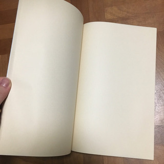 和綴じ ノート(未使用)の画像