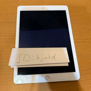 【美品】iPad Air2 64GB 本体 シルバー
