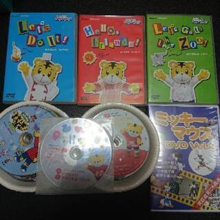 豊平区 しまじろうのHappyEnglish♪DVD&CD 英語...