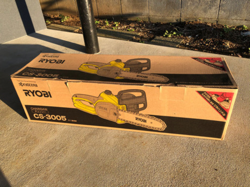 【新品未使用（おまけ付き）】リョービ(RYOBI) チェンソー CS-3005