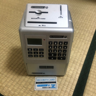 電子貯金箱 MY PERSONAL ATM
