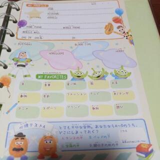 ⭐最終お値下げしました❗️プロフィール帳　トイ・ストーリー　の画像