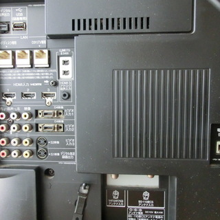 ジャンク　TOSHIBA　REGZA　46Z7000の画像