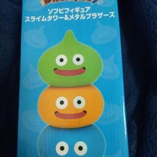 スライムタワー　ソフビフィギュア