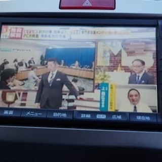 ただのフリードじゃないよ！フリードスパイク★の画像