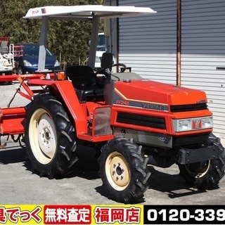 【SOLD OUT】ヤンマ トラクター FF245 24馬力 パ...