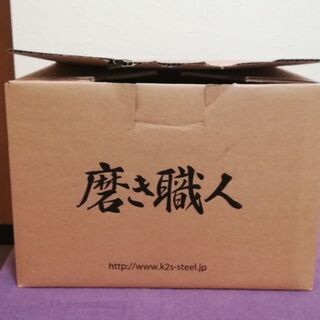 鉄板磨き機器(磨き職人)2015年製！！美品！！SHARP ES-G55PC洗濯