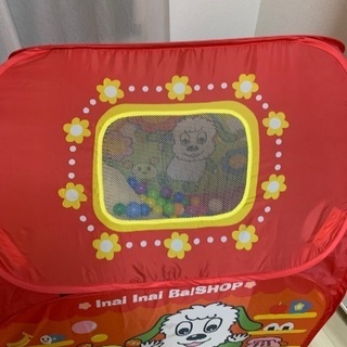 ジャングルパークとなかよしボールハウスの画像