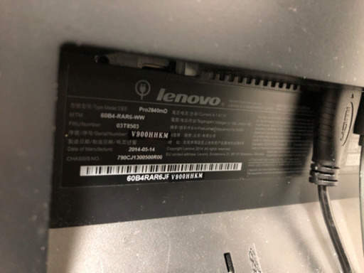 モニター  28inch 4K Lenovo ThinkVision PRO2840m Wide