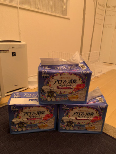 ペットシート