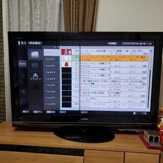 日立wooo P50-XP03