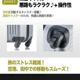 新品未使用 スーツケース ブラック 機内持ち込み sサイズ キャリーケース  かわいい 超軽量 2泊 3泊用 旅行用品 ファスナー tsaロックの画像