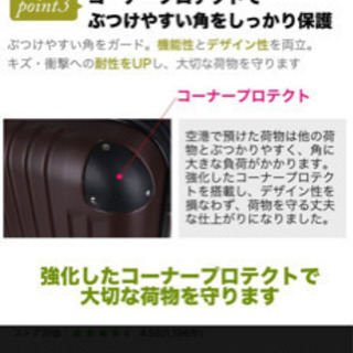 新品未使用 スーツケース ブラック 機内持ち込み sサイズ キャリーケース  かわいい 超軽量 2泊 3泊用 旅行用品 ファスナー tsaロックの画像