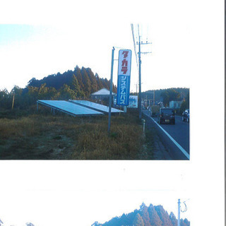 産業用低圧太陽光発電投資