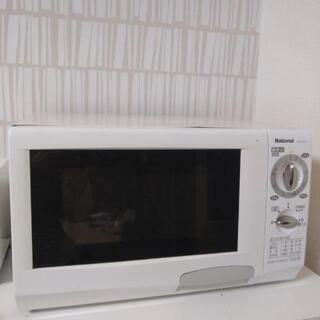 ナショナル製電子レンジ