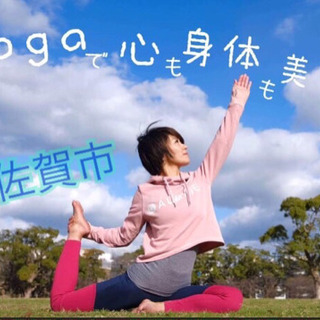 4/3【佐賀市】ヨガ🧘‍♀️﻿yuuki yogaで体と心を動か...