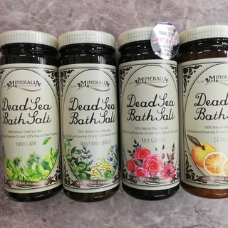 ミネラリアデッドシーバスソルト500g 4本セット（新品）1000円