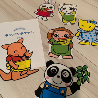 パネルシアター　２種類　(保育)の画像