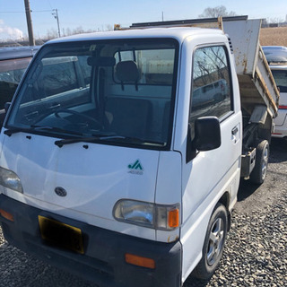 最終値下げ！スバル　サンバー切り替え４ＷＤ　キャブ車