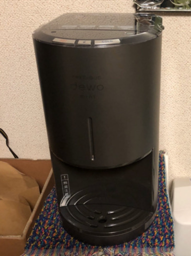 ウォーターサーバー黒美品