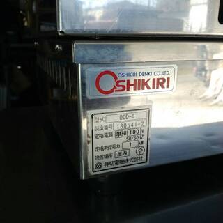 【業務応援】厨房機器☆直接引取可☆中古品☆押切電気◆業務用おでん鍋(6つ切)　OOD-6　100V　485×340×285　/飲食の画像