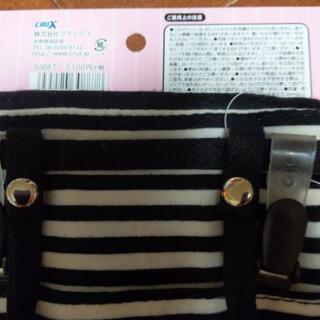 ⭐最終お値下げしました❗️ポシェットポケット　移動ポケットの画像